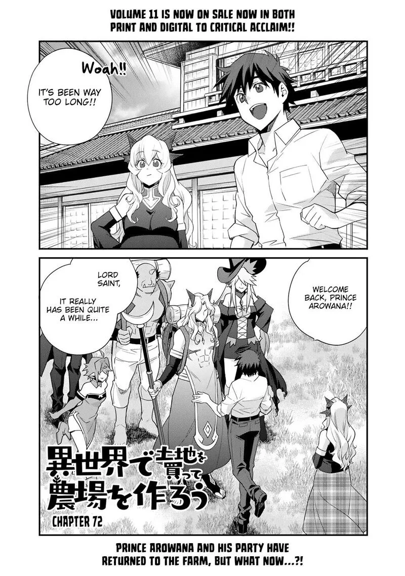 Isekai de Tochi o Katte Noujou o Tsukurou Chapter 72 page 1