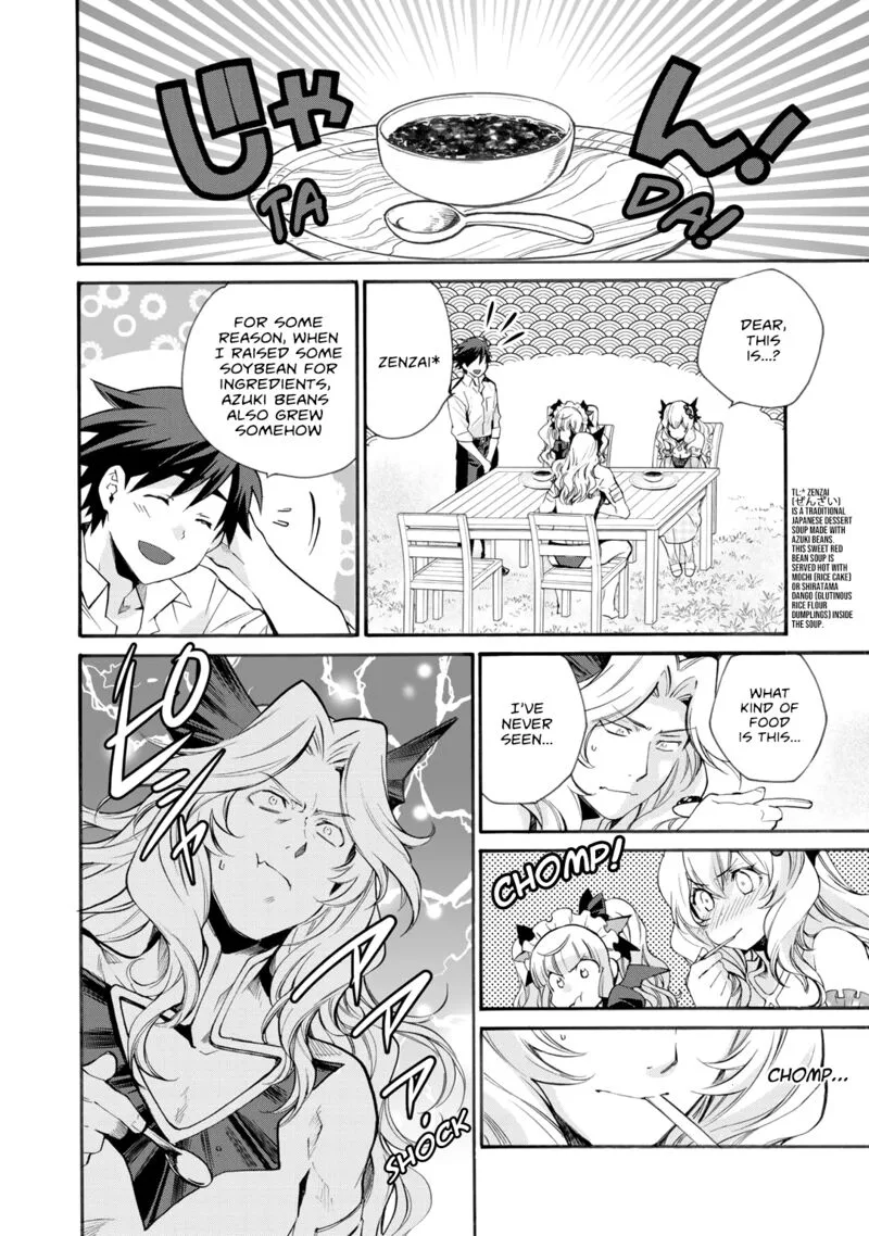Isekai de Tochi o Katte Noujou o Tsukurou Chapter 8 page 6