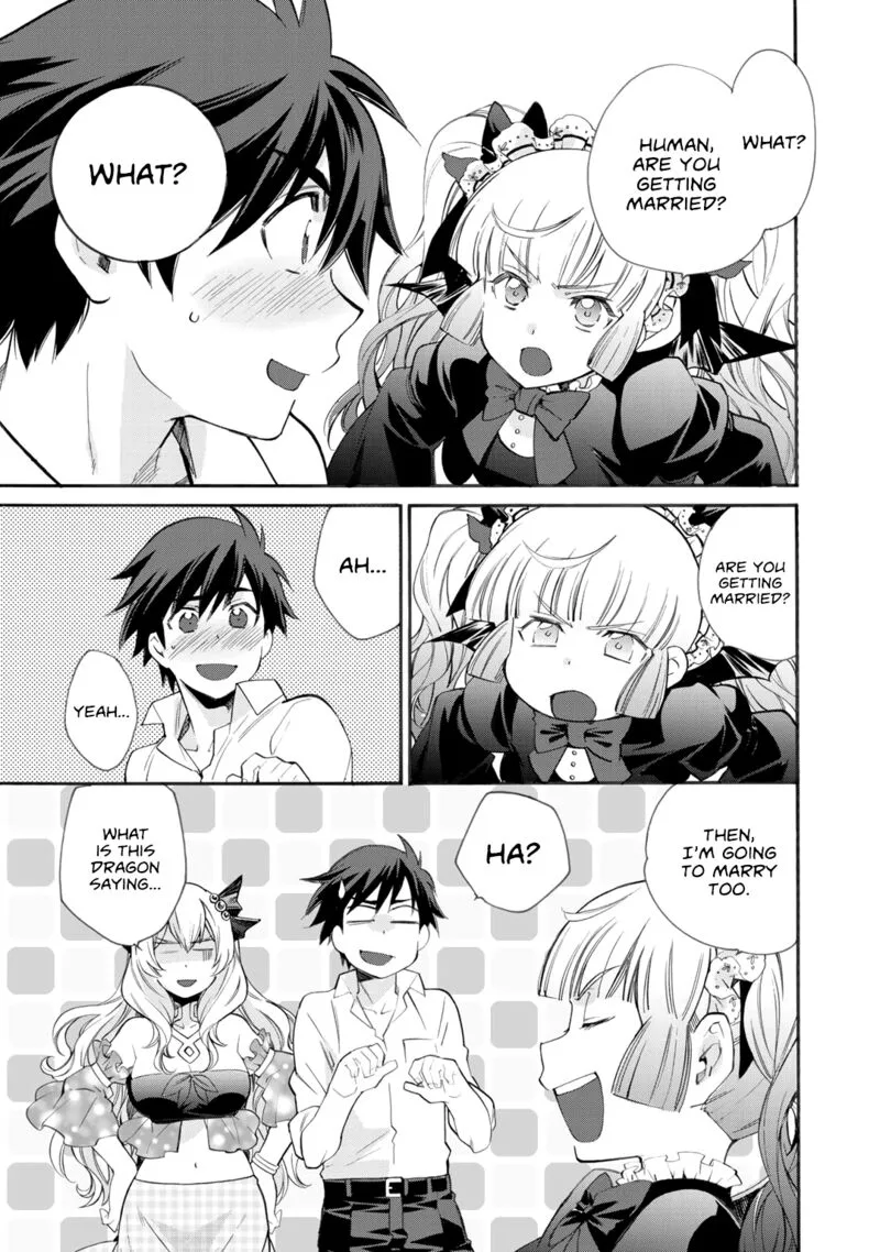 Isekai de Tochi o Katte Noujou o Tsukurou Chapter 8 page 15