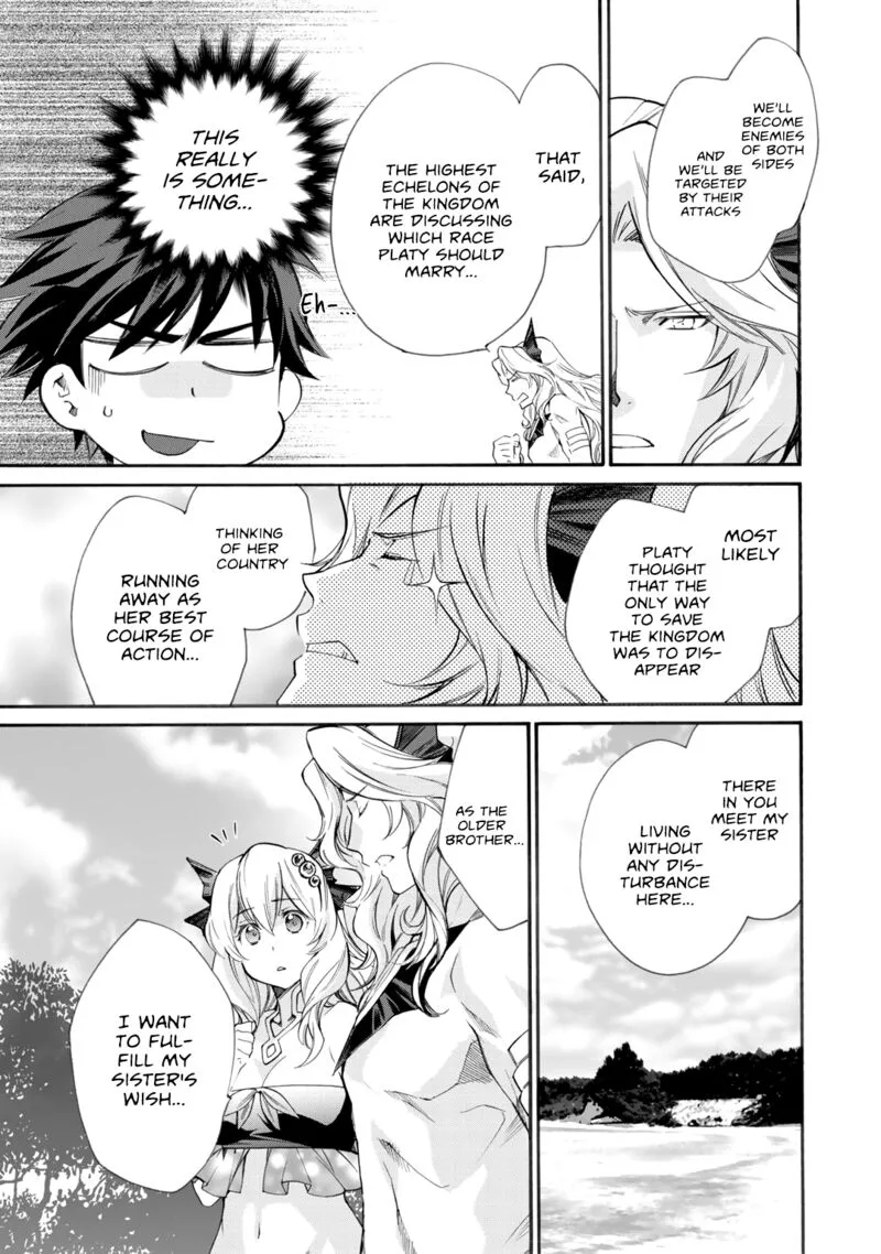 Isekai de Tochi o Katte Noujou o Tsukurou Chapter 8 page 13