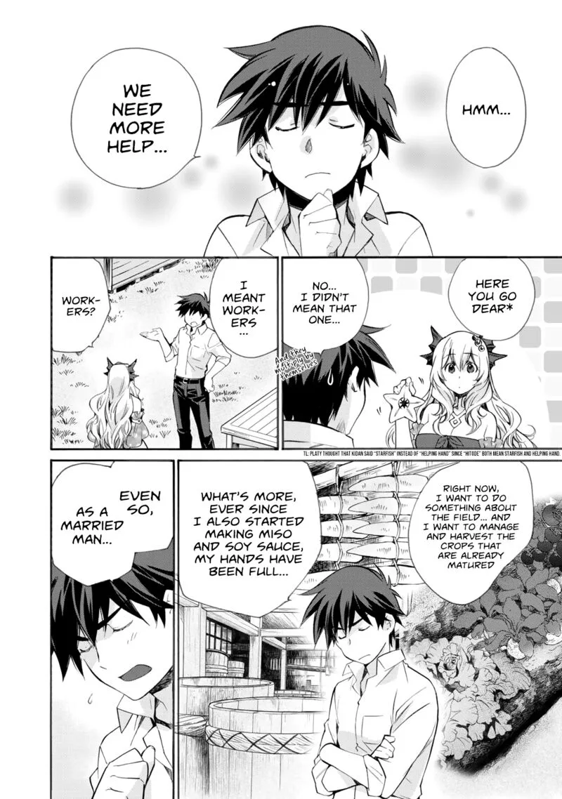 Isekai de Tochi o Katte Noujou o Tsukurou Chapter 9 page 2