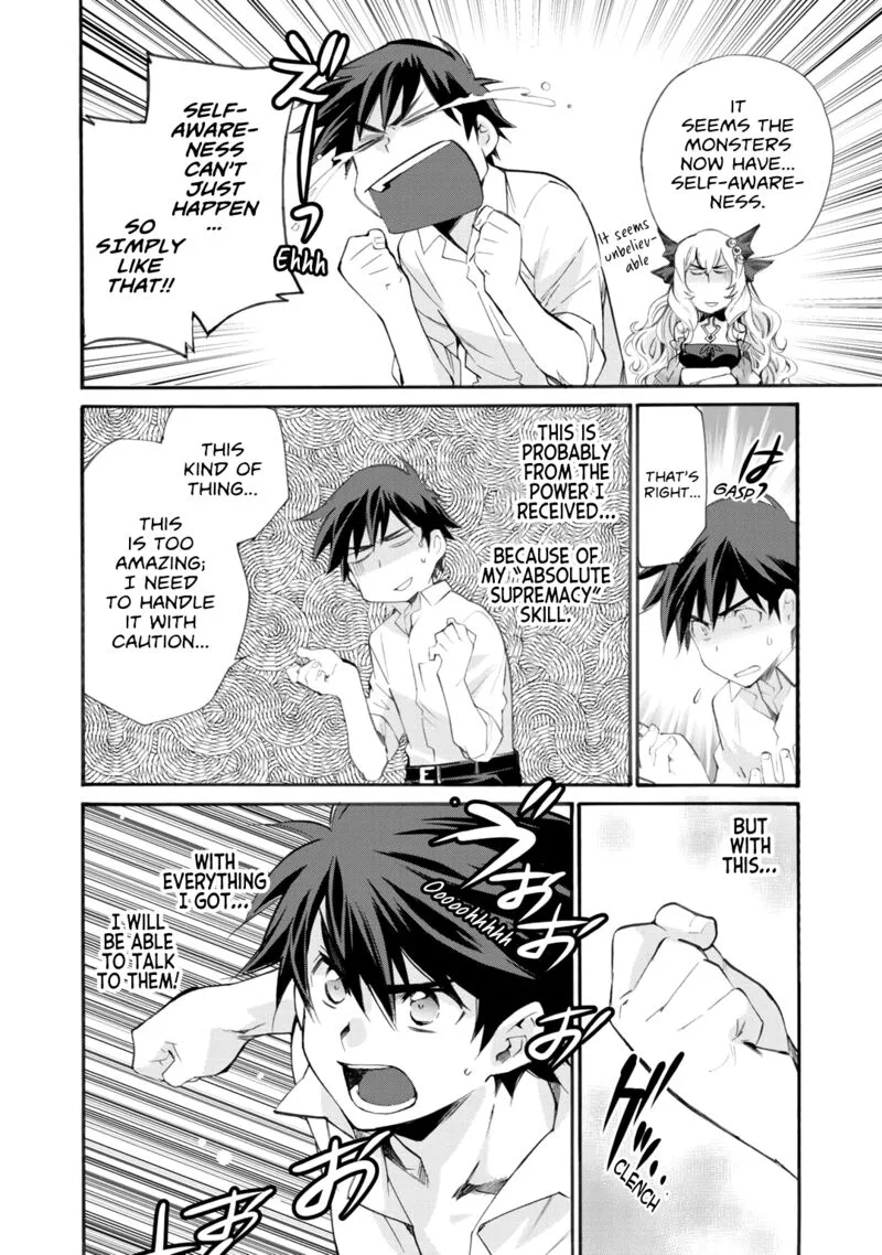 Isekai de Tochi o Katte Noujou o Tsukurou Chapter 9 page 16