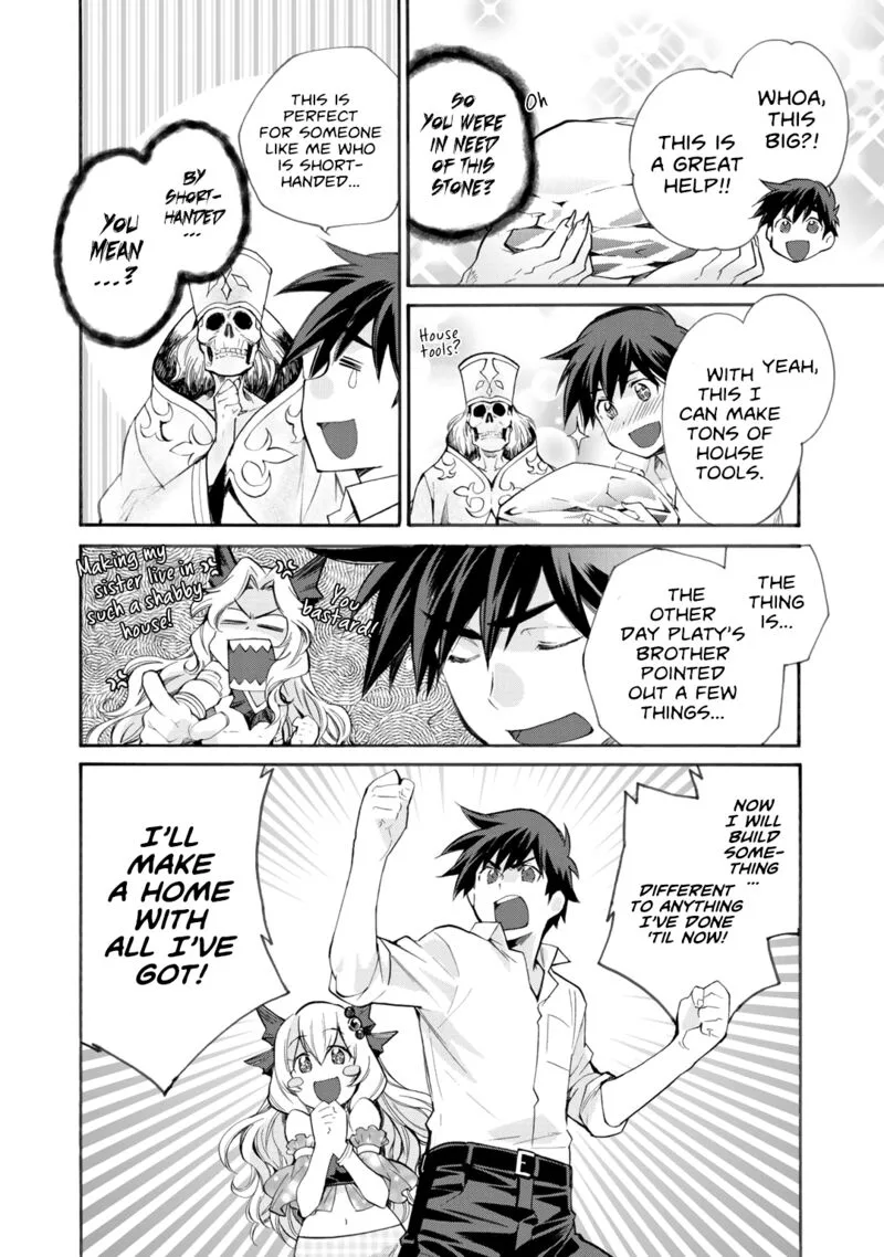 Isekai de Tochi o Katte Noujou o Tsukurou Chapter 9 page 4