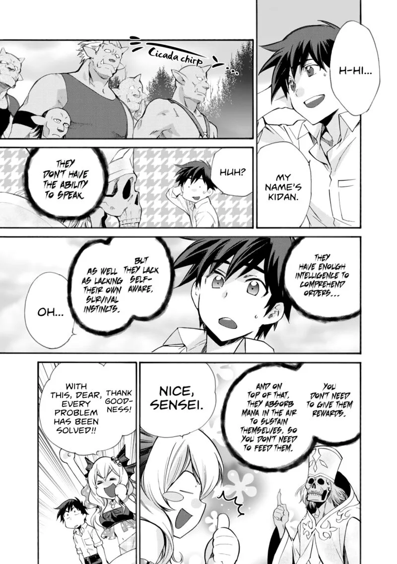 Isekai de Tochi o Katte Noujou o Tsukurou Chapter 9 page 7