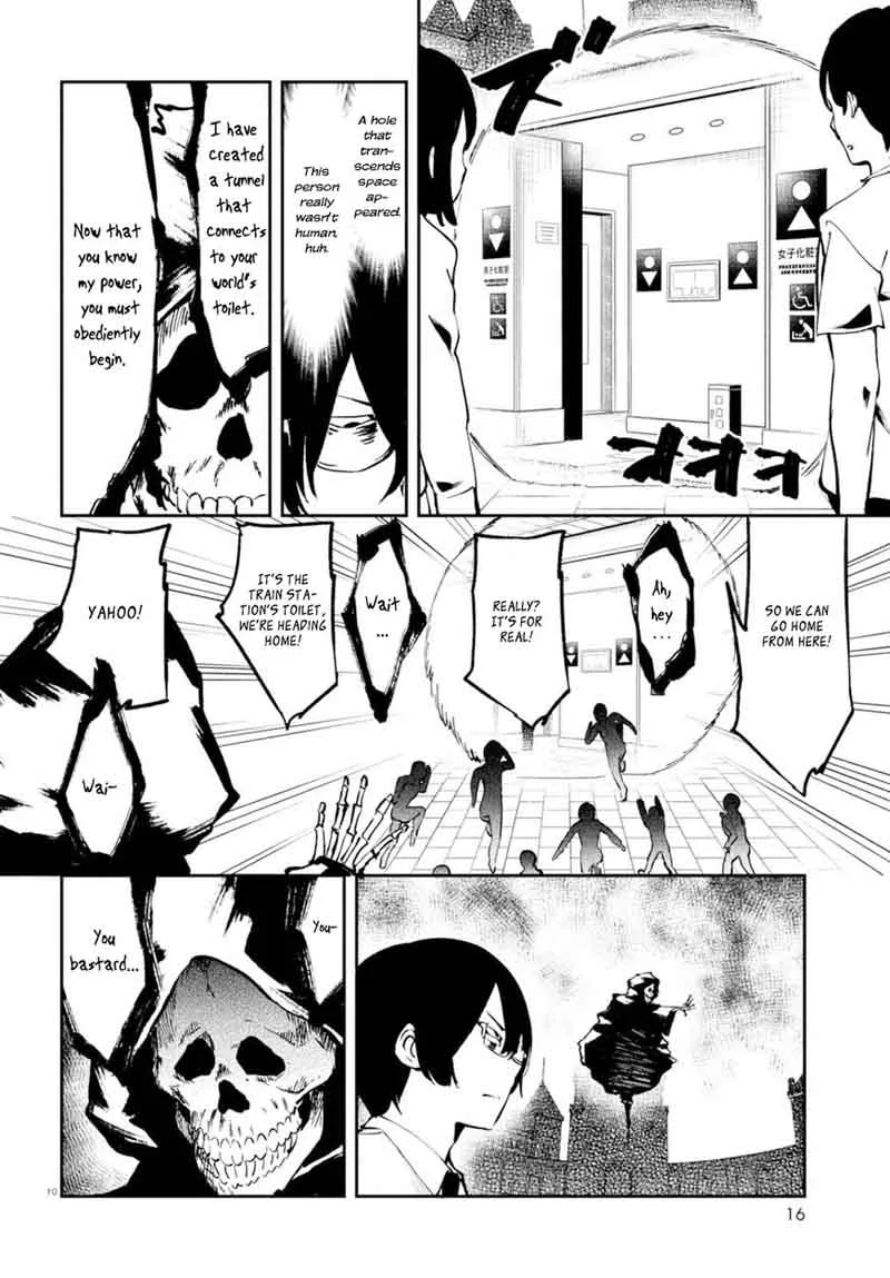Isekai Death Game ni Tensou Sarete Tsurai Chapter 1 page 15