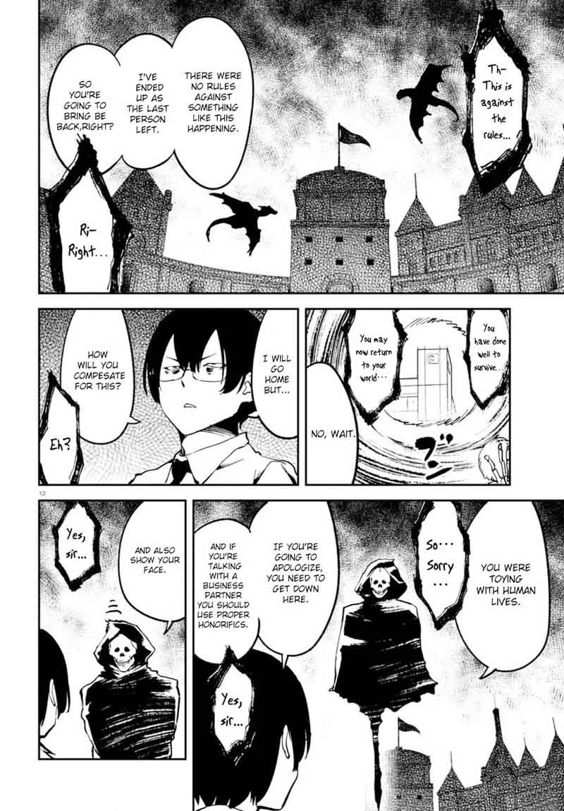 Isekai Death Game ni Tensou Sarete Tsurai Chapter 1 page 17