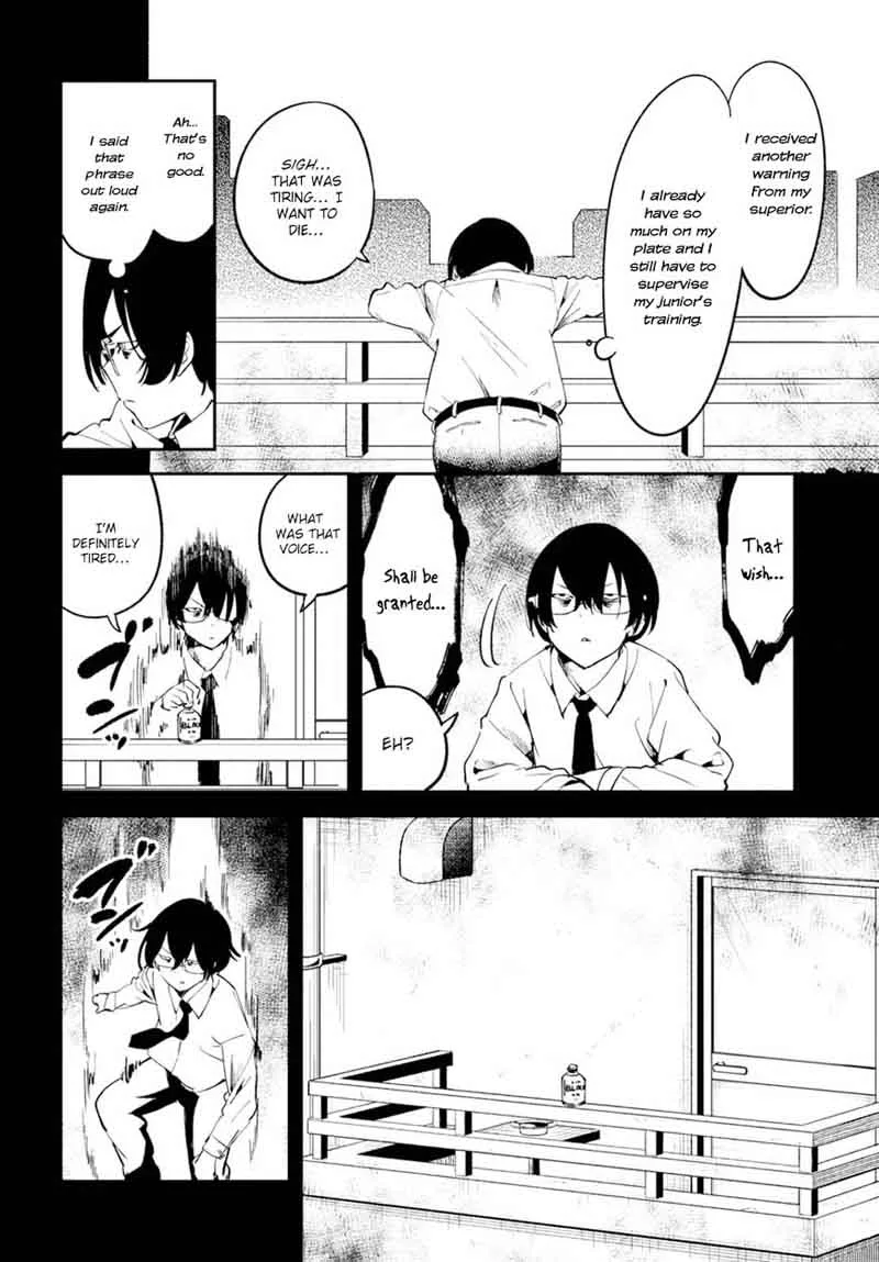 Isekai Death Game ni Tensou Sarete Tsurai Chapter 1 page 7