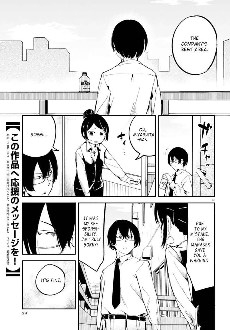 Isekai Death Game ni Tensou Sarete Tsurai Chapter 1 page 28
