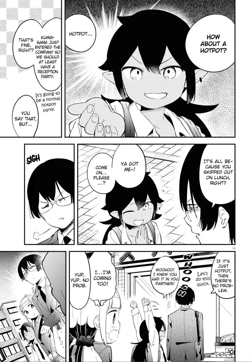 Isekai Death Game ni Tensou Sarete Tsurai Chapter 11 page 13