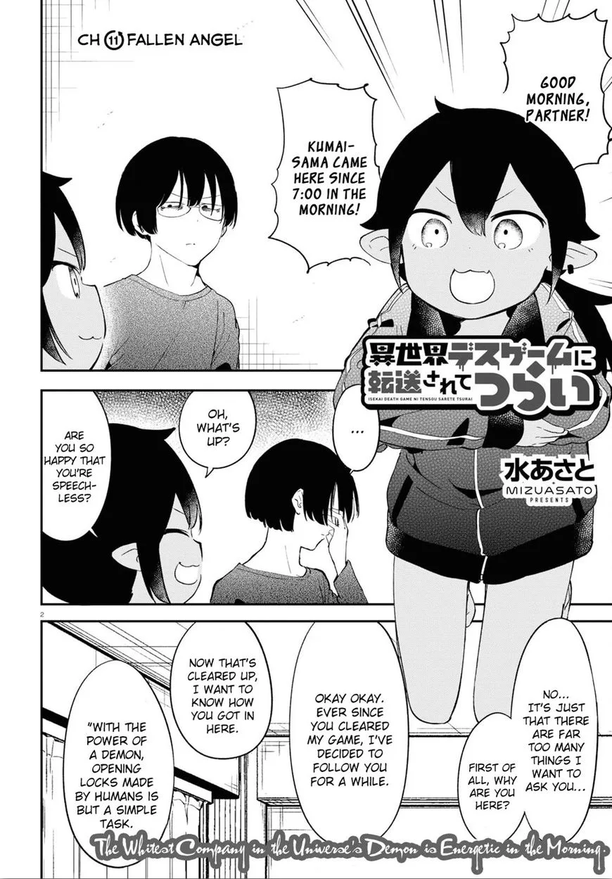 Isekai Death Game ni Tensou Sarete Tsurai Chapter 11 page 2