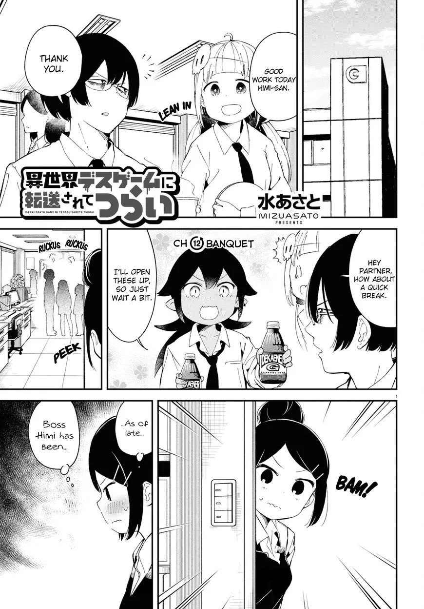 Isekai Death Game ni Tensou Sarete Tsurai Chapter 12 page 2