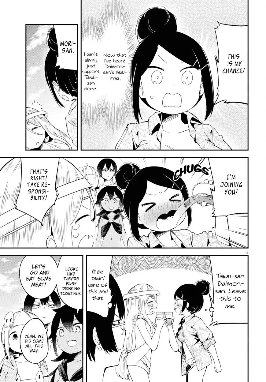 Isekai Death Game ni Tensou Sarete Tsurai Chapter 12 page 16