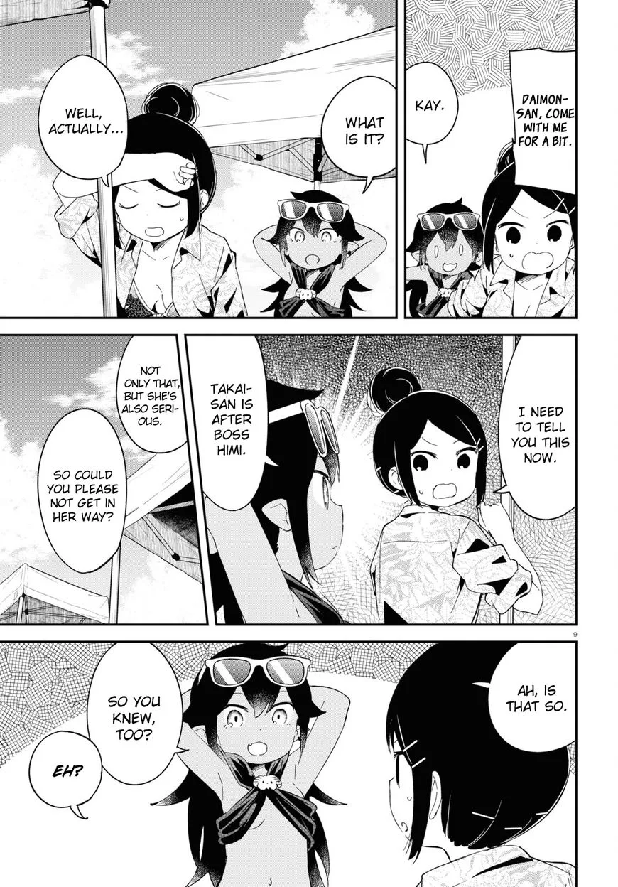 Isekai Death Game ni Tensou Sarete Tsurai Chapter 12 page 10