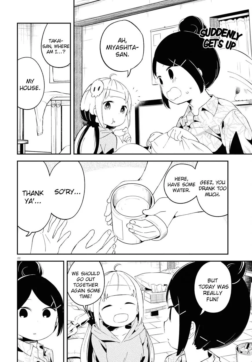 Isekai Death Game ni Tensou Sarete Tsurai Chapter 12 page 23