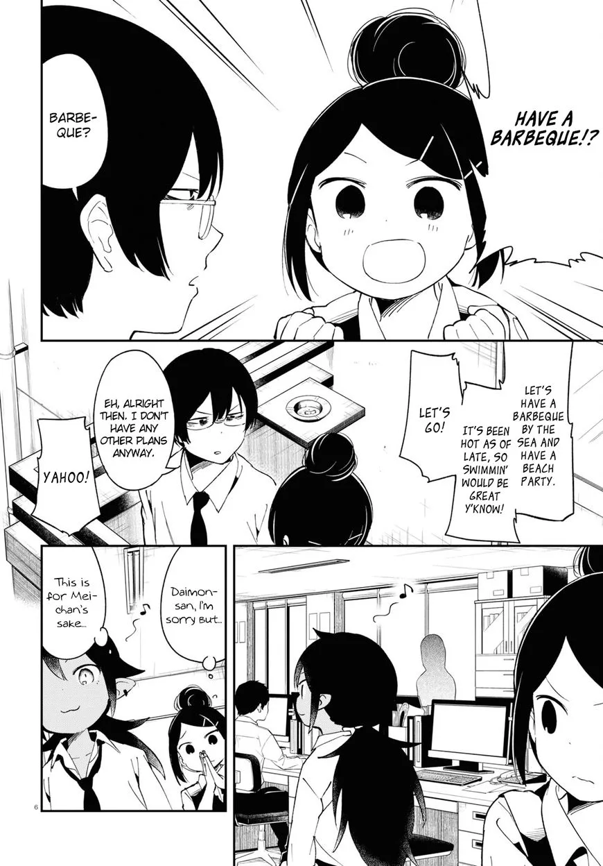 Isekai Death Game ni Tensou Sarete Tsurai Chapter 12 page 7