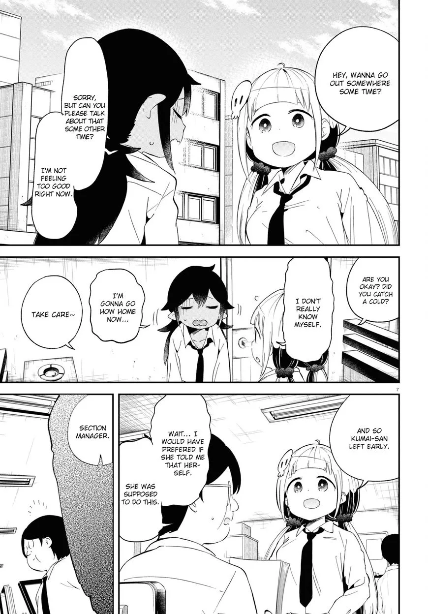 Isekai Death Game ni Tensou Sarete Tsurai Chapter 13 page 7