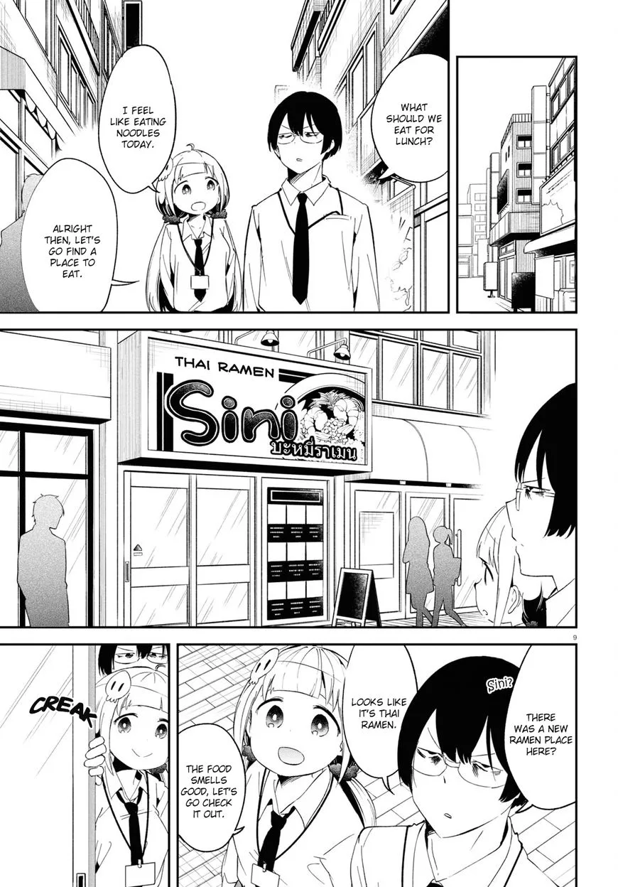 Isekai Death Game ni Tensou Sarete Tsurai Chapter 13 page 9