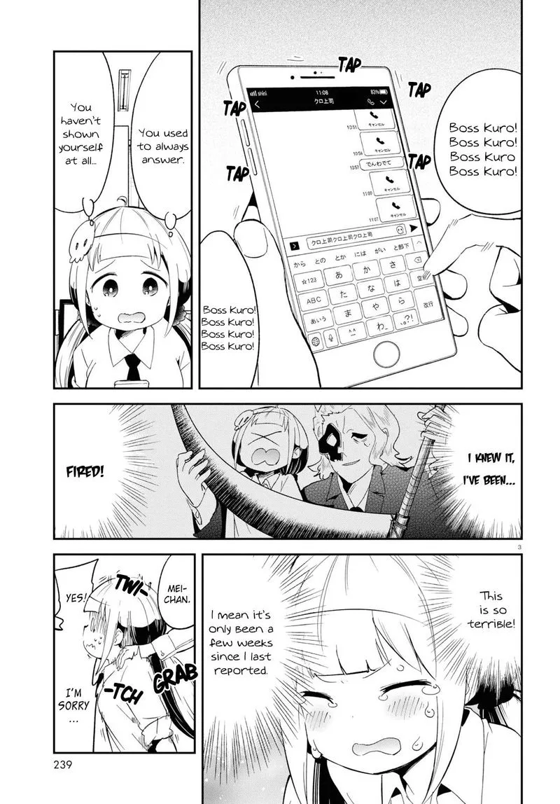Isekai Death Game ni Tensou Sarete Tsurai Chapter 14 page 3