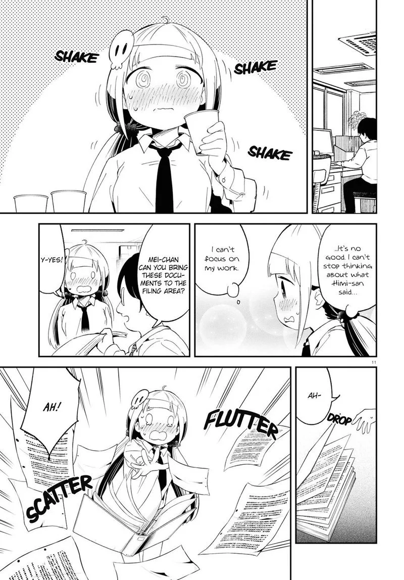 Isekai Death Game ni Tensou Sarete Tsurai Chapter 14 page 11