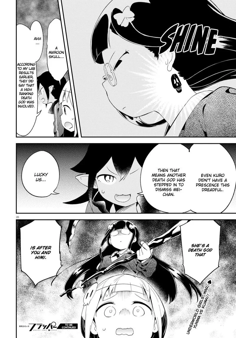 Isekai Death Game ni Tensou Sarete Tsurai Chapter 15 page 25