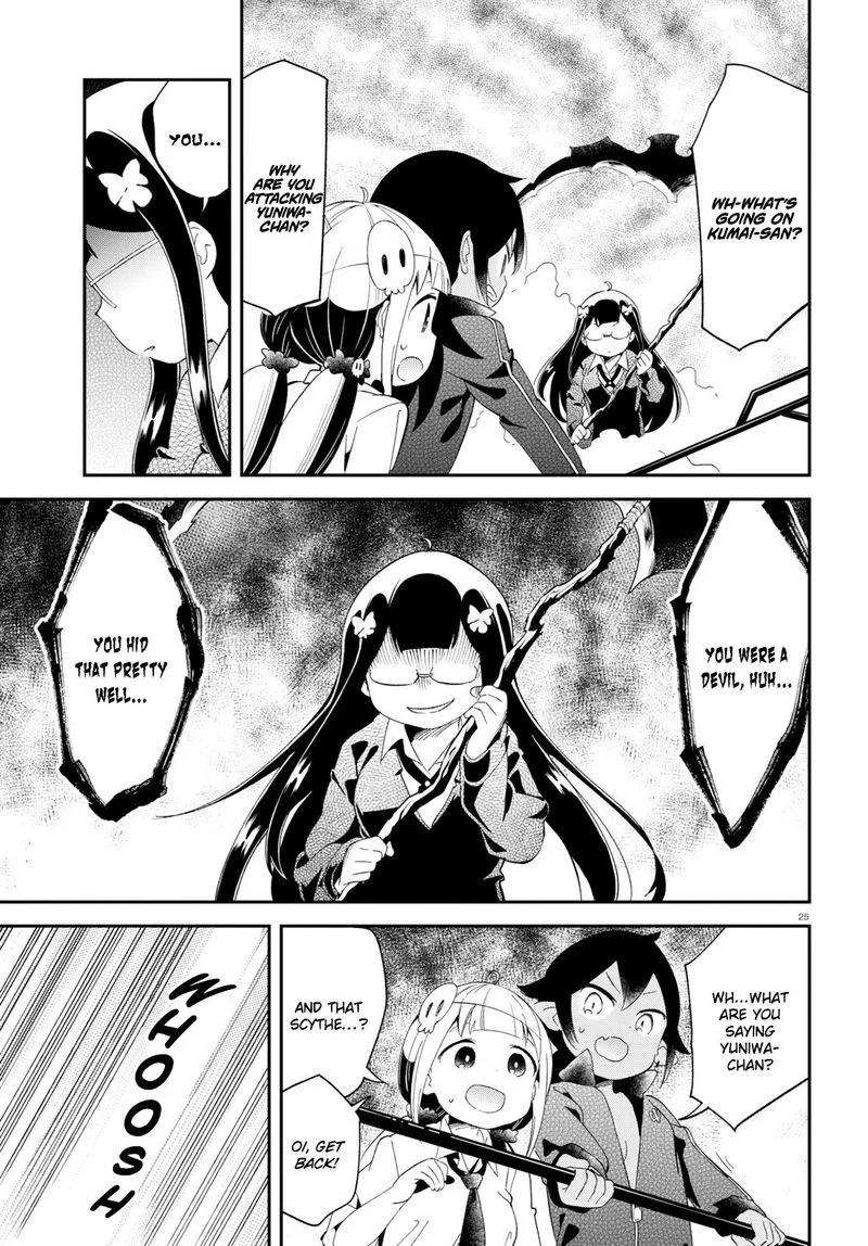 Isekai Death Game ni Tensou Sarete Tsurai Chapter 15 page 24
