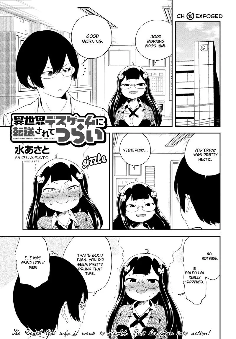 Isekai Death Game ni Tensou Sarete Tsurai Chapter 15 page 1