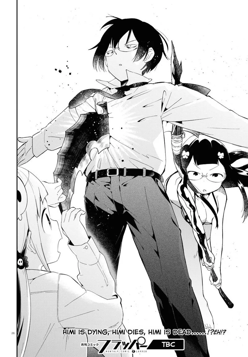 Isekai Death Game ni Tensou Sarete Tsurai Chapter 16 page 26
