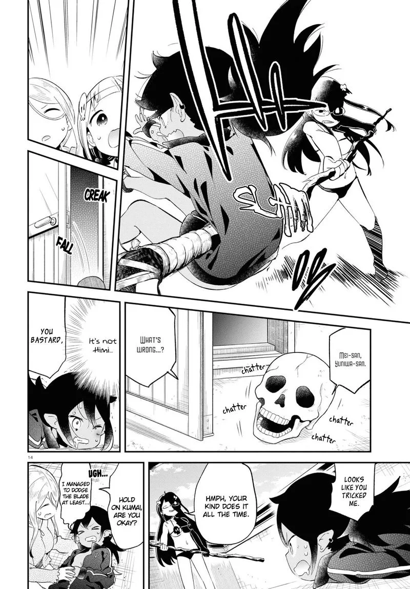 Isekai Death Game ni Tensou Sarete Tsurai Chapter 16 page 14