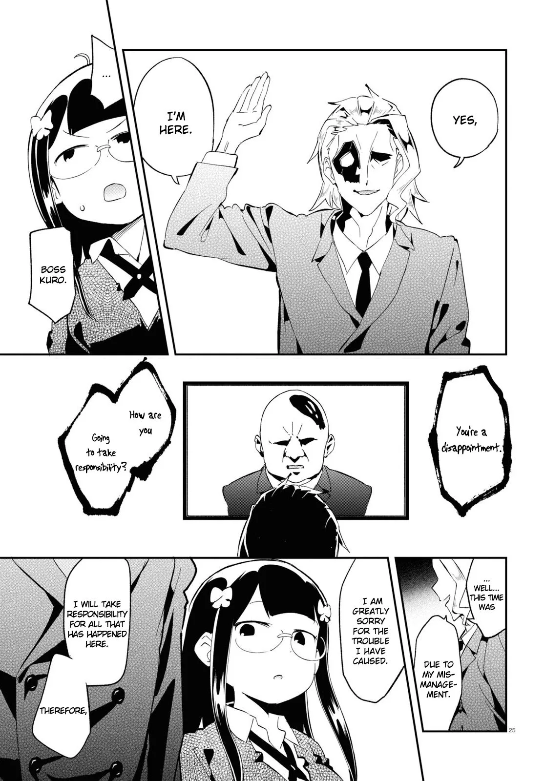 Isekai Death Game ni Tensou Sarete Tsurai Chapter 17 page 24