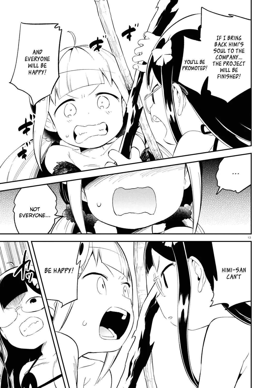 Isekai Death Game ni Tensou Sarete Tsurai Chapter 17 page 12