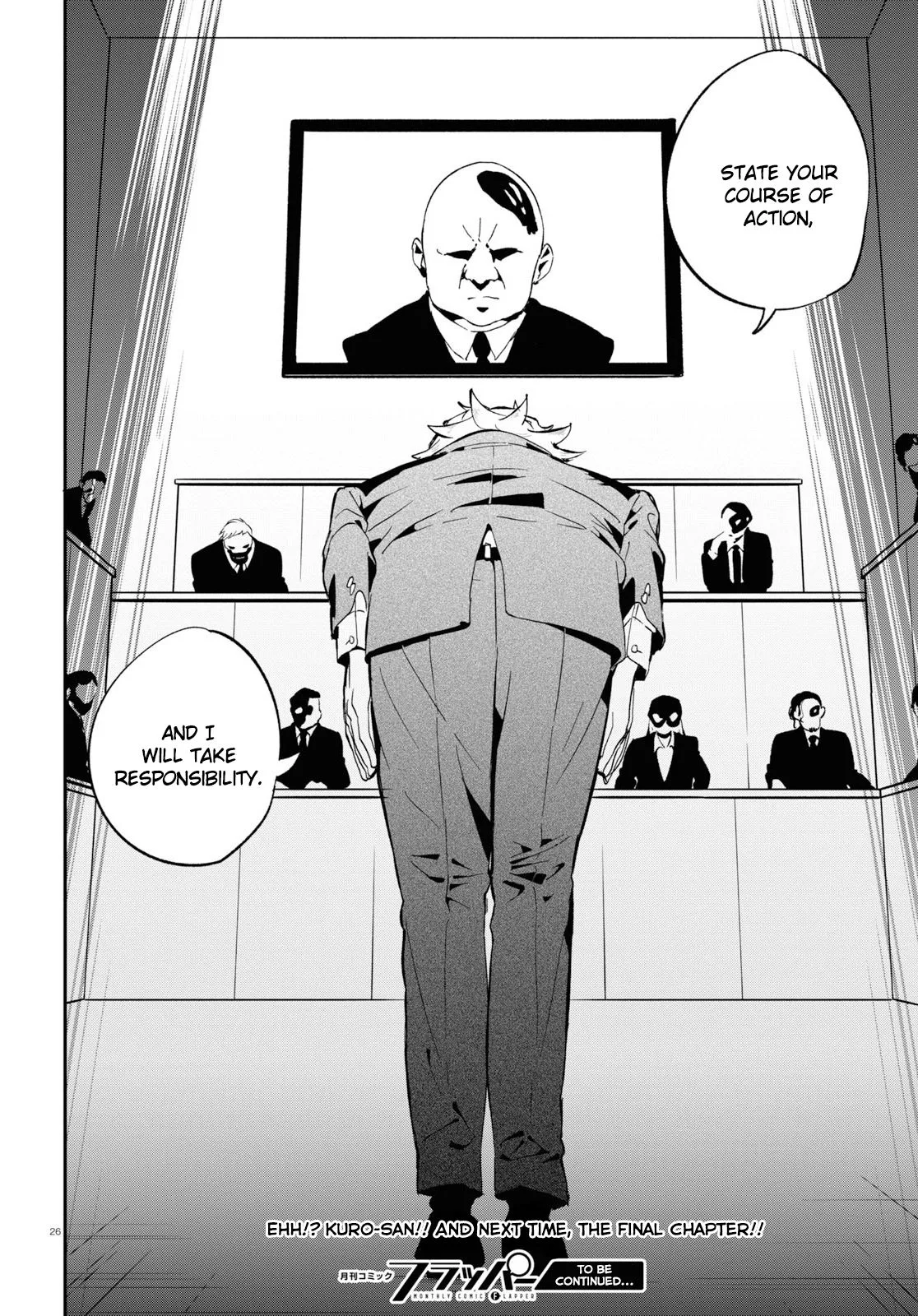 Isekai Death Game ni Tensou Sarete Tsurai Chapter 17 page 25