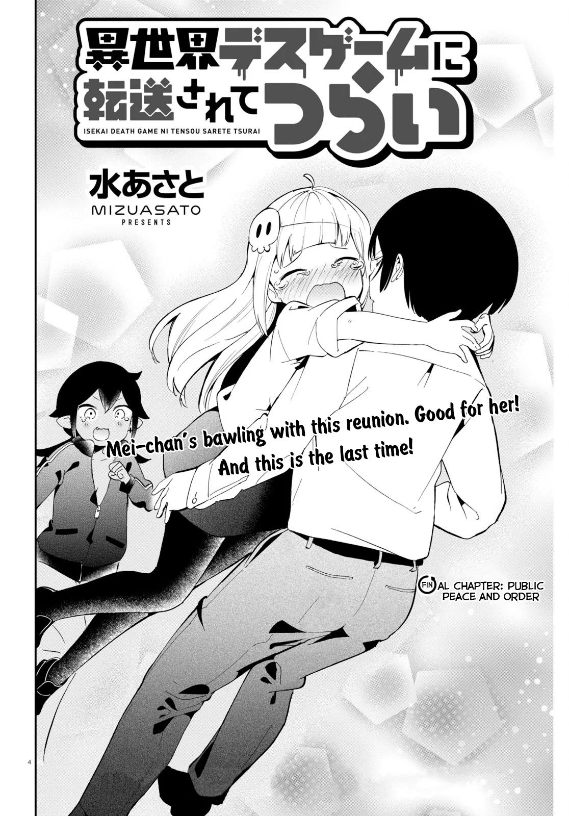 Isekai Death Game ni Tensou Sarete Tsurai Chapter 18 page 4