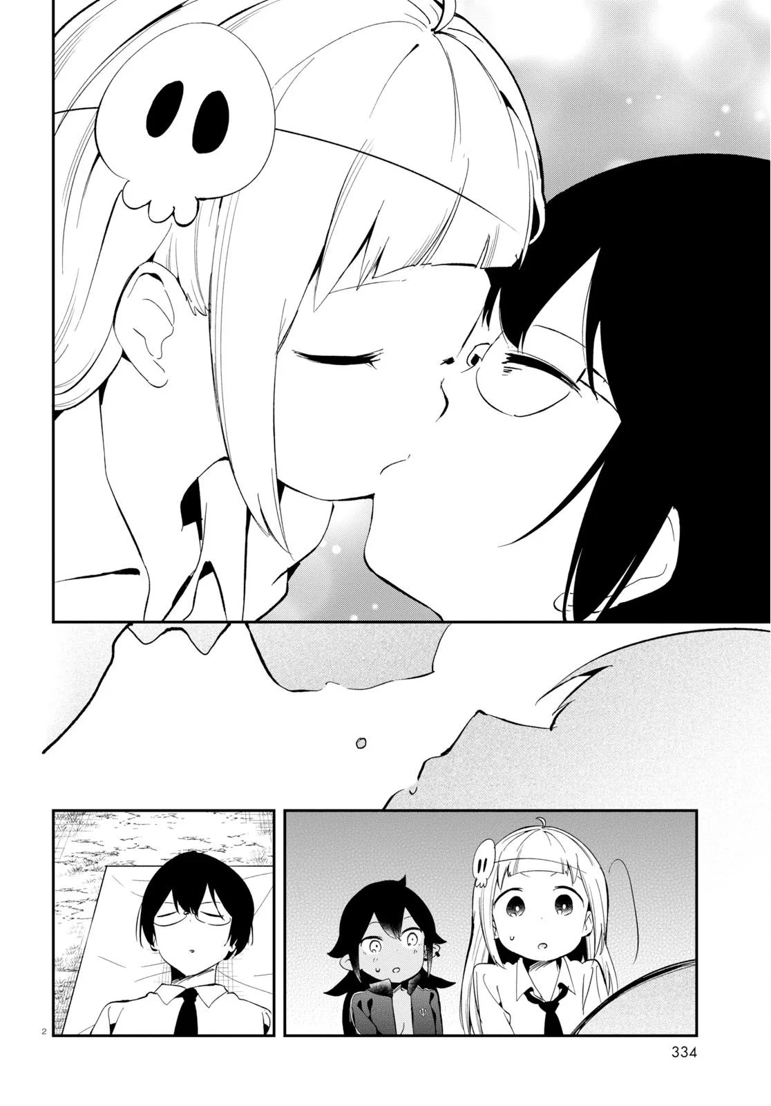 Isekai Death Game ni Tensou Sarete Tsurai Chapter 18 page 2