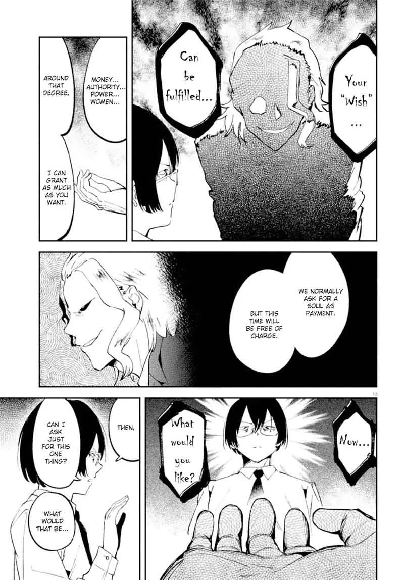 Isekai Death Game ni Tensou Sarete Tsurai Chapter 2 page 13
