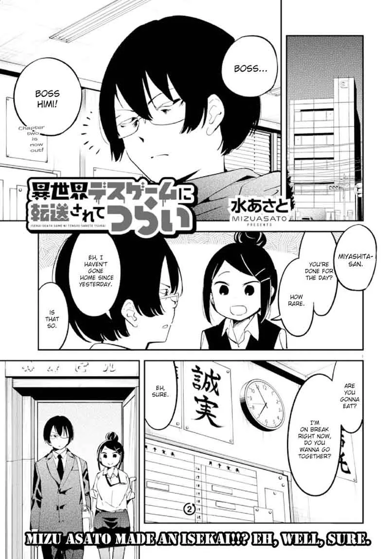Isekai Death Game ni Tensou Sarete Tsurai Chapter 2 page 1