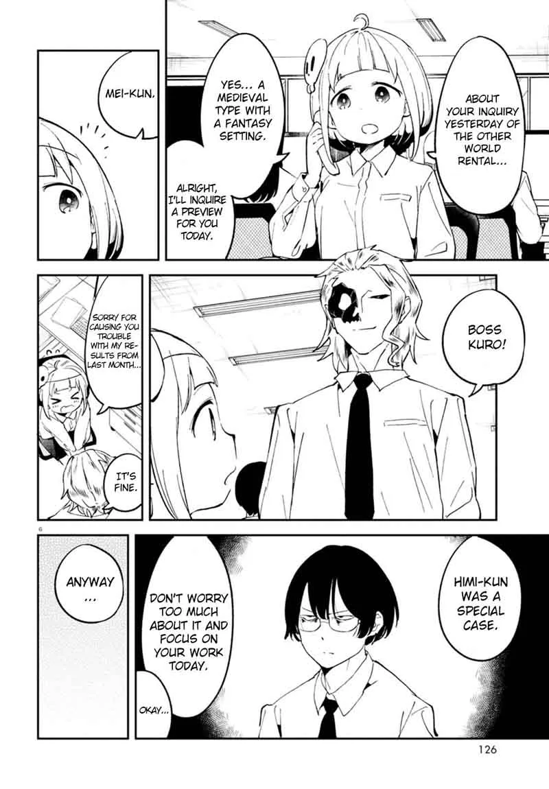 Isekai Death Game ni Tensou Sarete Tsurai Chapter 3 page 6