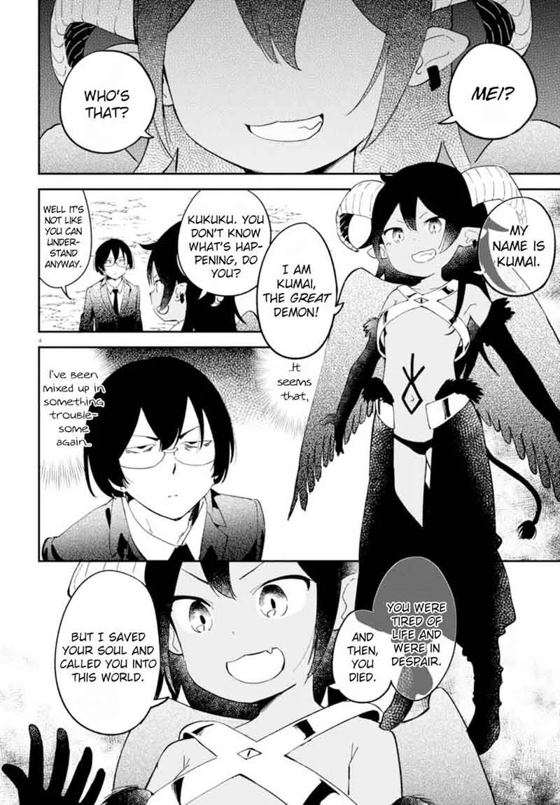 Isekai Death Game ni Tensou Sarete Tsurai Chapter 4 page 4