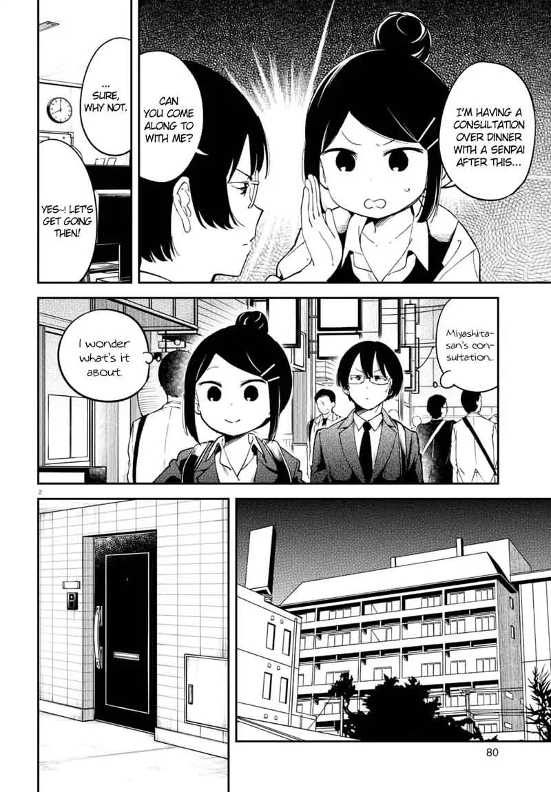 Isekai Death Game ni Tensou Sarete Tsurai Chapter 5 page 2