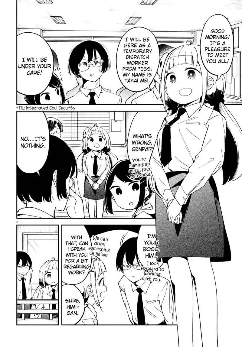 Isekai Death Game ni Tensou Sarete Tsurai Chapter 6 page 2