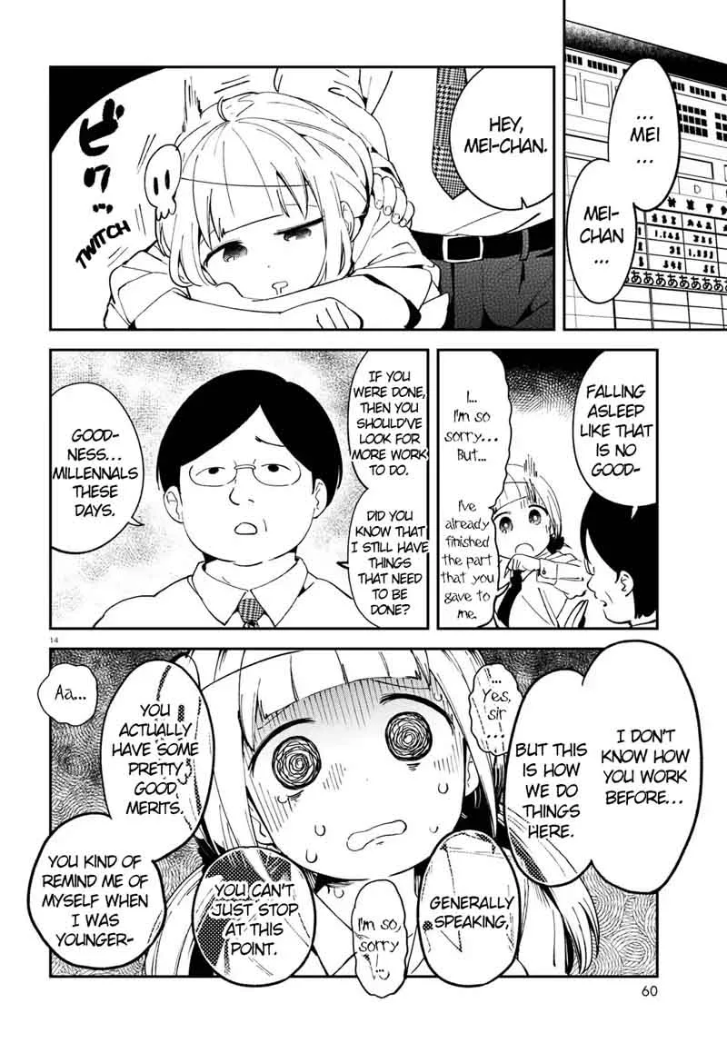 Isekai Death Game ni Tensou Sarete Tsurai Chapter 6 page 14