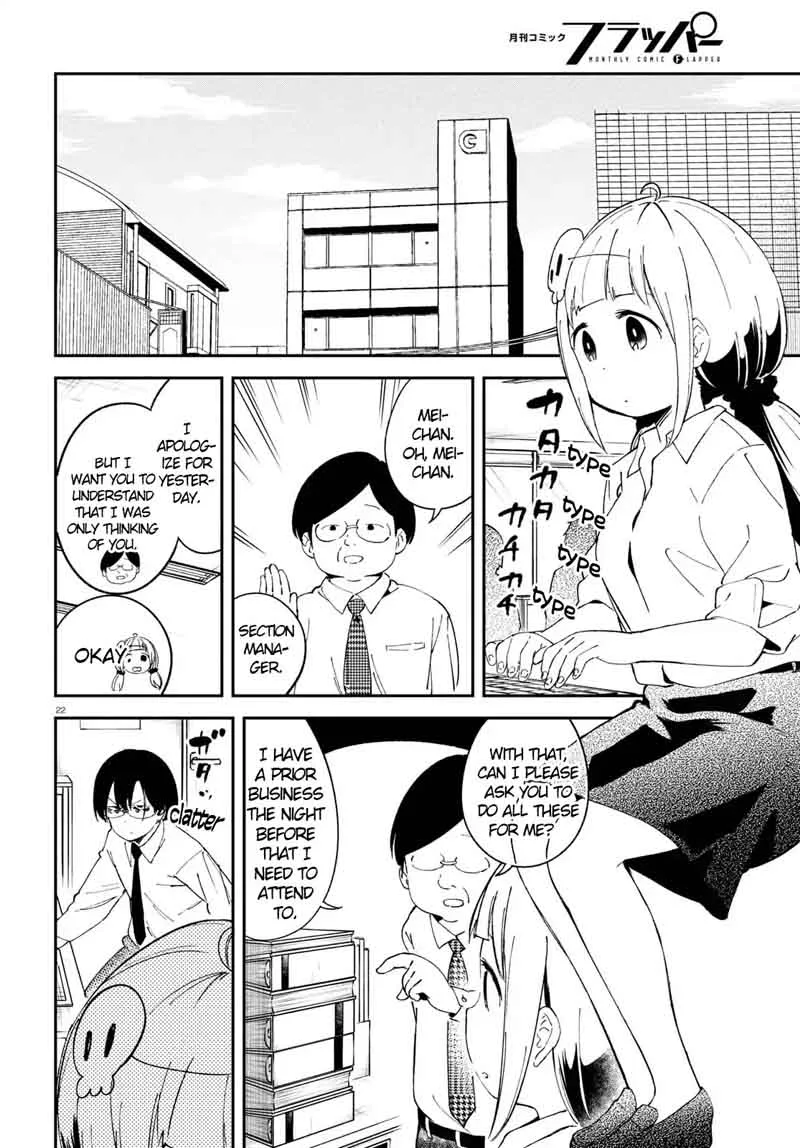 Isekai Death Game ni Tensou Sarete Tsurai Chapter 6 page 21