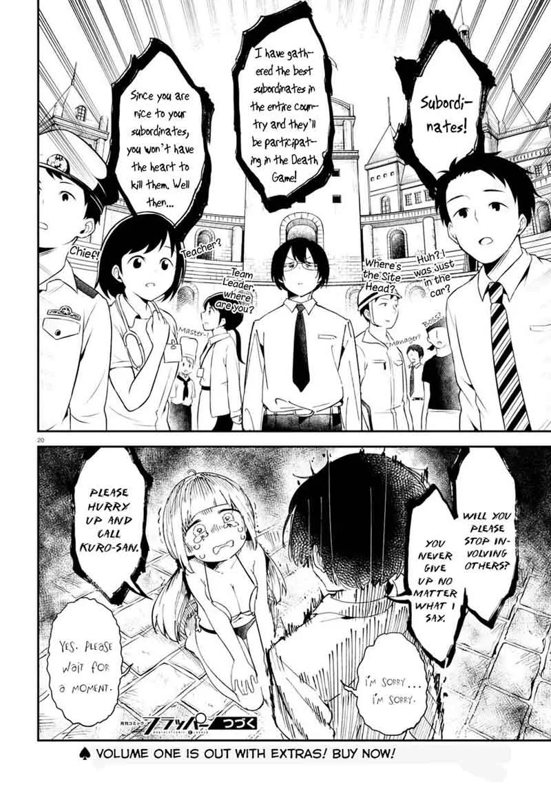 Isekai Death Game ni Tensou Sarete Tsurai Chapter 7 page 23