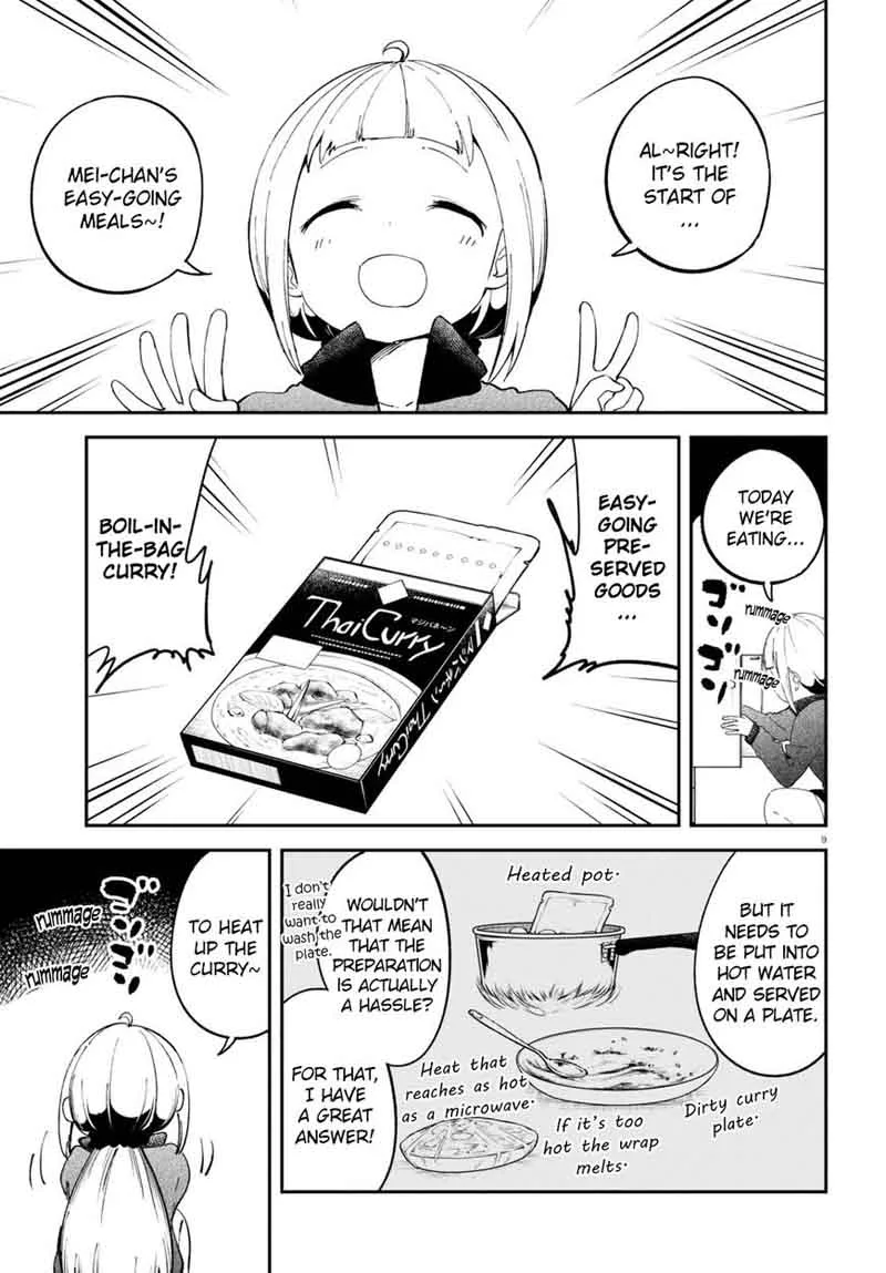 Isekai Death Game ni Tensou Sarete Tsurai Chapter 7 page 12