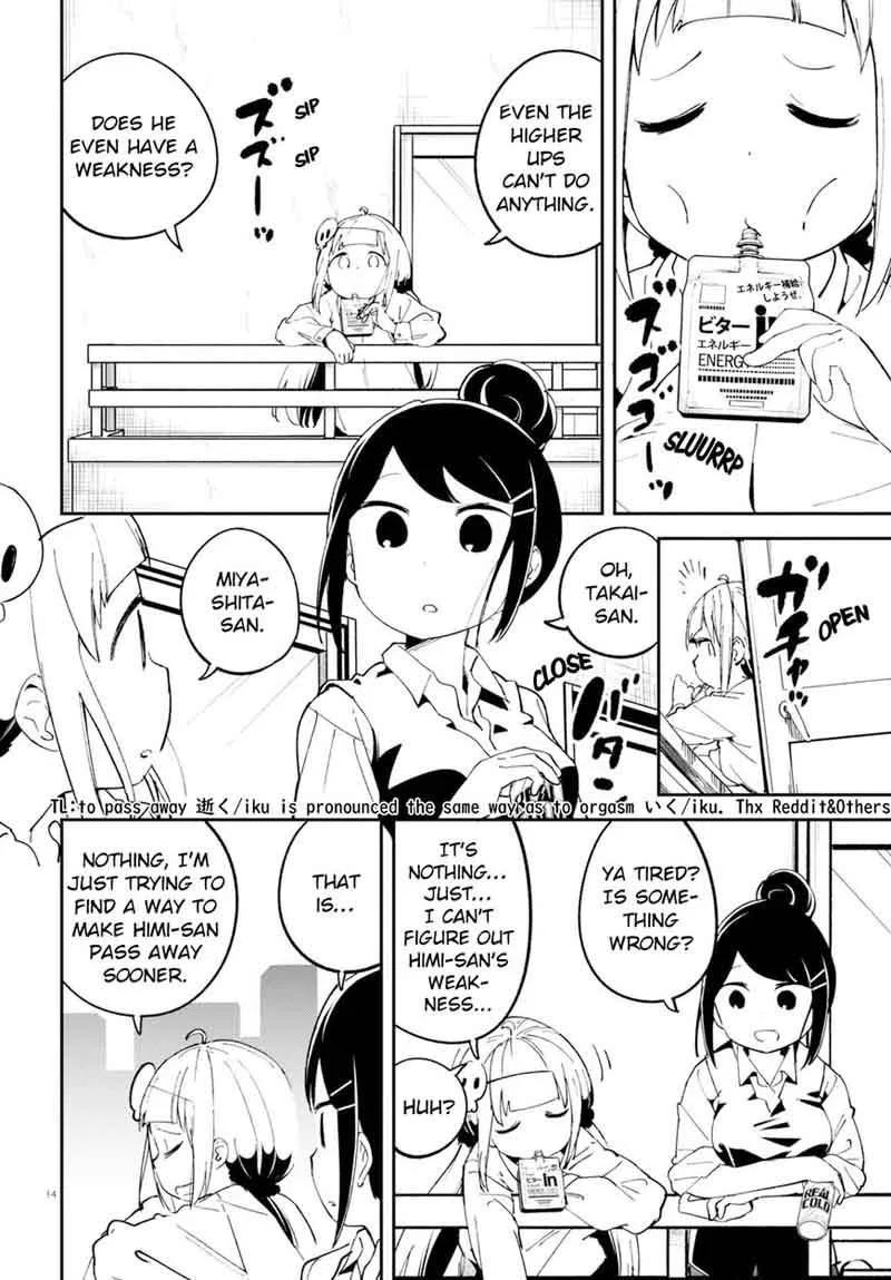 Isekai Death Game ni Tensou Sarete Tsurai Chapter 7 page 17