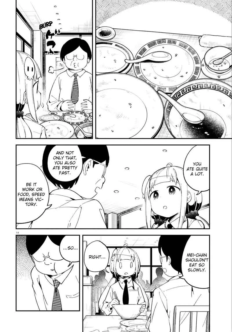 Isekai Death Game ni Tensou Sarete Tsurai Chapter 8 page 14