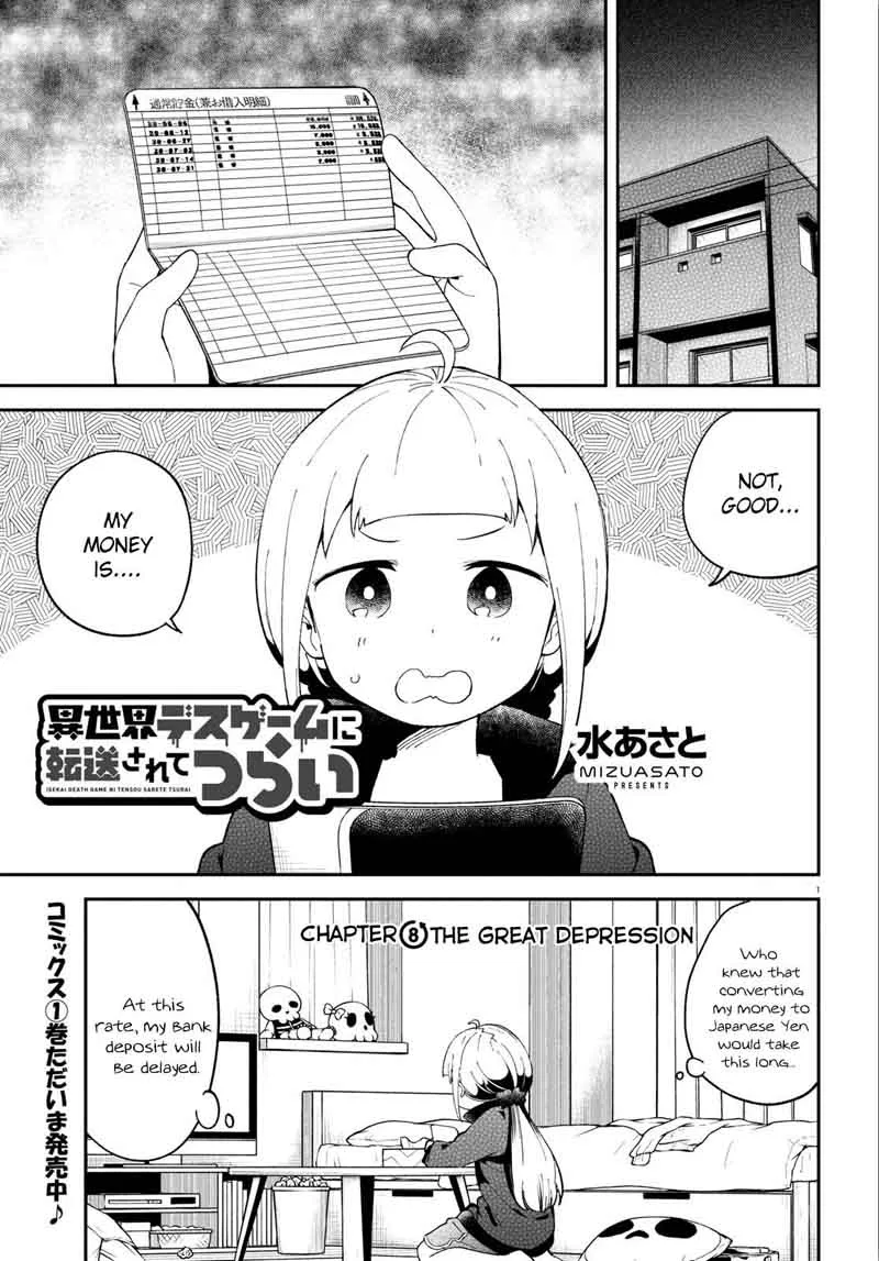 Isekai Death Game ni Tensou Sarete Tsurai Chapter 8 page 1