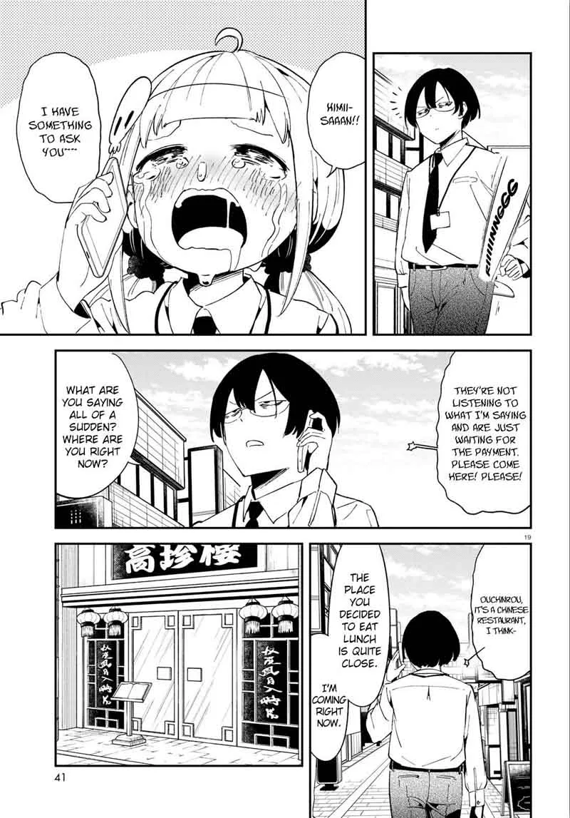 Isekai Death Game ni Tensou Sarete Tsurai Chapter 8 page 19