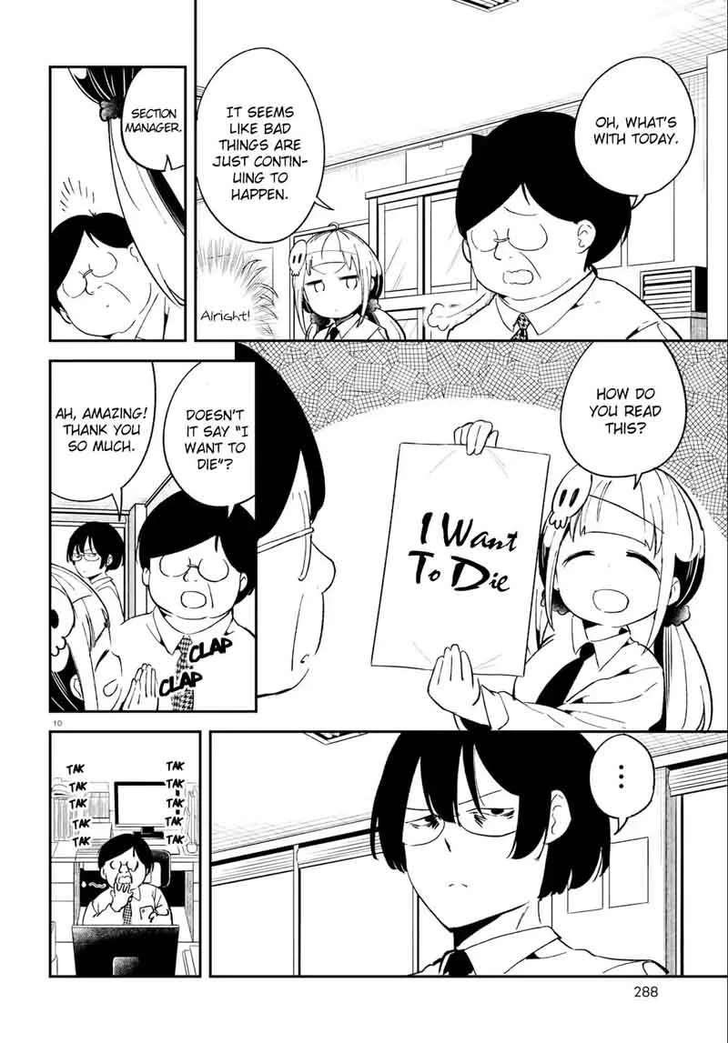 Isekai Death Game ni Tensou Sarete Tsurai Chapter 9 page 10