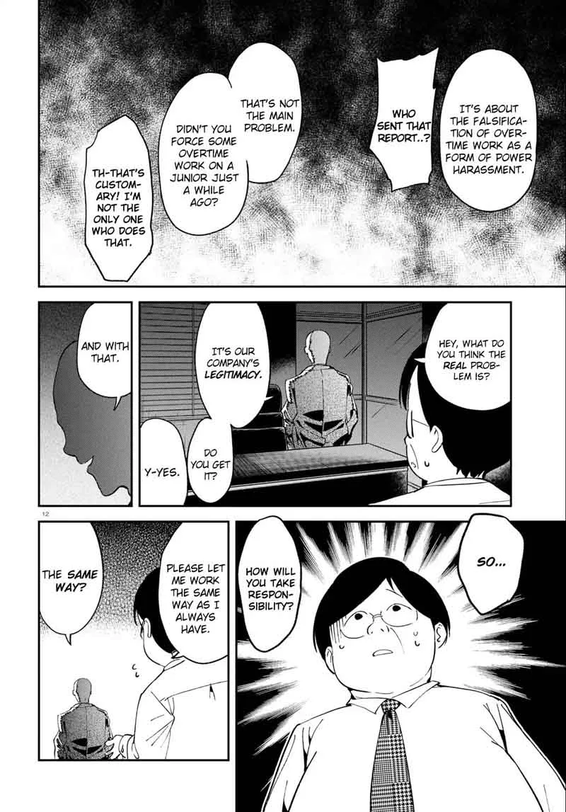 Isekai Death Game ni Tensou Sarete Tsurai Chapter 9 page 12