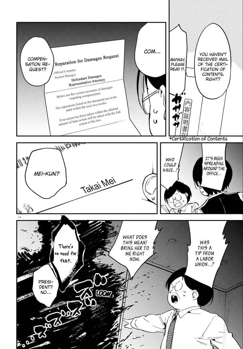 Isekai Death Game ni Tensou Sarete Tsurai Chapter 9 page 14